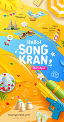 Fototapeta na wymiar Songkran water festival travel thailand, water gun, flyer poster design on yellow and blue background