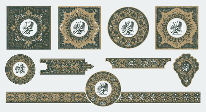Vintage money background with map and decorative retro vector elements, floral ornaments, frames, borders, banners and seamless antique pattern illustration set