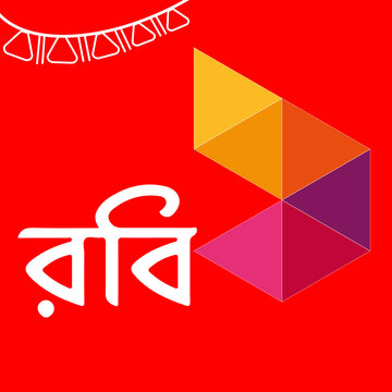 Modern Robi Brand Visual Design