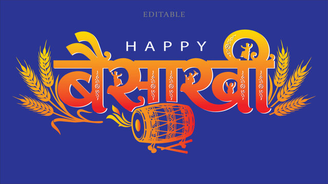 Modern indian traditional festival baisakhi or vaisakhi typography on vector illustration.