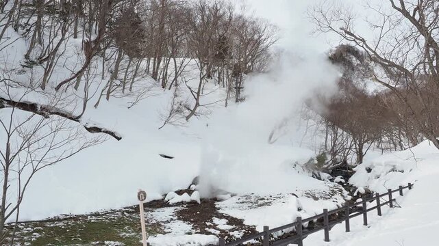 北海道指定天然記念物「羅臼の間欠泉」
