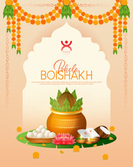 Bengali Happy New Year, Pohela Boishakh - poster template design with kalash, kite and decorative paper windmill toy © Soumen