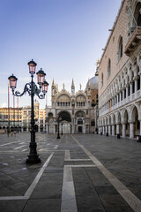 Obraz premium View of St. Mark's Square in Venice (Italy)