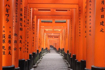 Fototapete Torii Tore Fushimi Inari shrine torii gates pathway in Kyoto Japan  © CF
