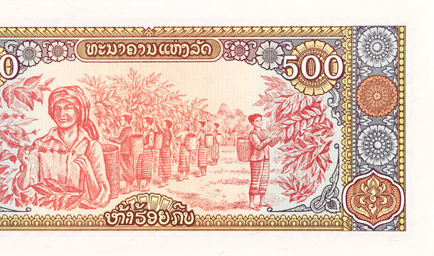 Laos monetary regulators certified 500 Kip currency banknote for circulation at Lao rear view