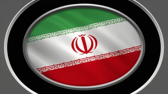 "Stylized circular Iranian flag emblem with green, white, red bands and central symbol"