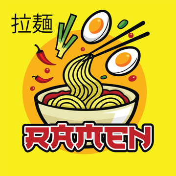 Ramen Noodle Mascot Logo with Splash Ingredients Dynamic Japanese Food Vector