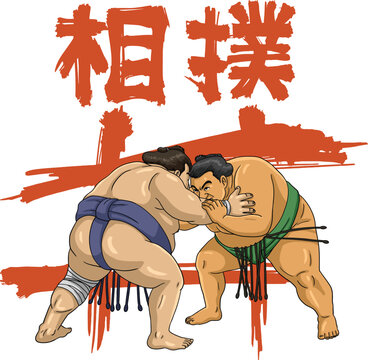 Sumo design features two wrestlers in blue and green mawashi, captured in a dynamic pose with bold brush strokes and Japanese characters(Sumo), perfect for all types of merchandise.