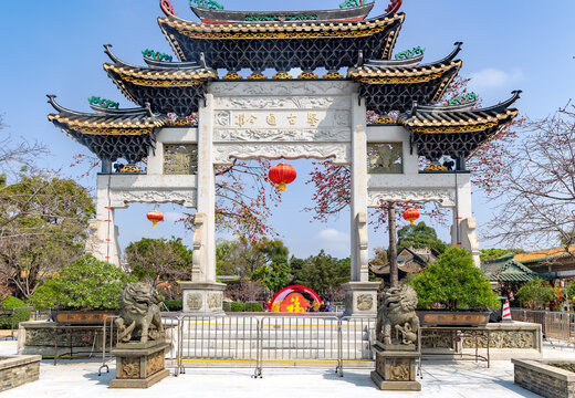 Decorative arch at Baomo Garden, China. The decorative arch at Baomo Garden, located in Jini Village near Shawan City in Guangzhou Province, China, is an exquisite example of Lingnan architecture.