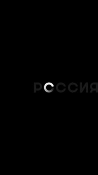 Vertical 4K video. Loop animation. Infinite seamless loading window of web page. Loading ring in letter "O" in word "Russia" on black. Concept of blocking mobile internet, social media ban in Russia.