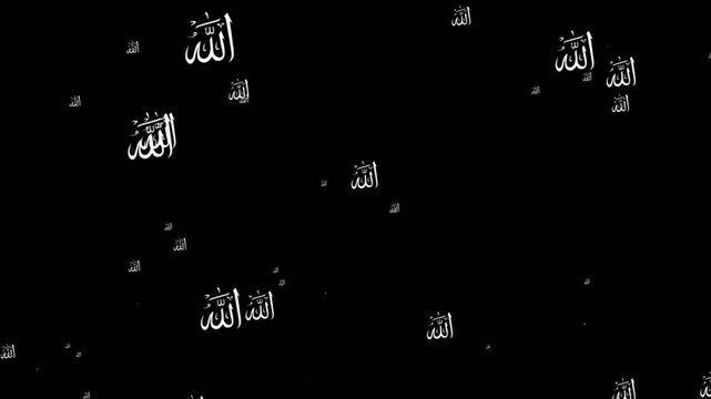 A stunning video showcasing the beauty of Arabic calligraphy in motion