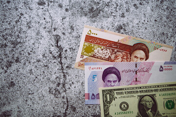 dolar amerykański i rial irański, banknoty  © Marcin Łazarczyk