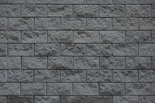 Wall of cement blocks. Background and texture