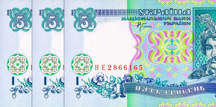 Fragment of a 5 hryvnia banknote with a portrait of Hetman Bohdan Khmelnytsky. Paper money of Ukraine.