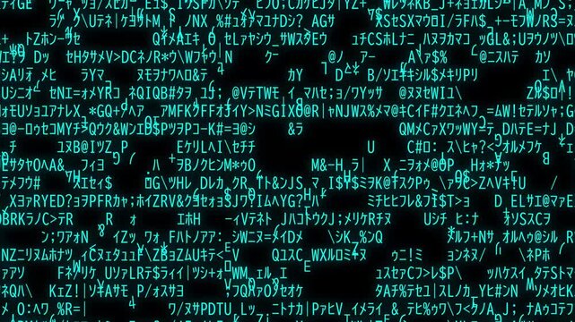 Rapidly flickering turquoise random characters on dark screen, glowing cyber glitch background animation.