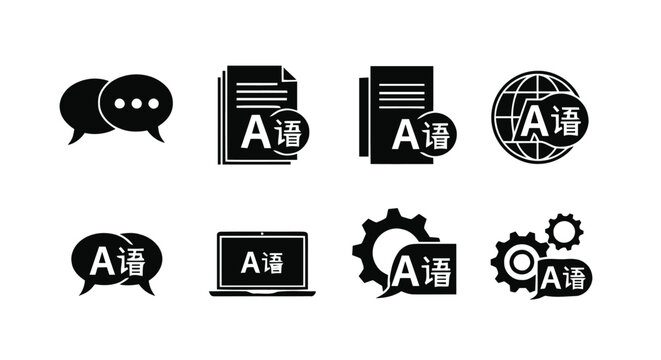 Vector illustration&nbsp;of set of translation and language learning icons with speech bubble and text