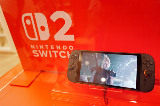 Nintendo Switch 2 Retail Box at Official Game Store.
