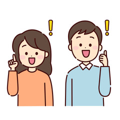 Fototapeta premium 何かに閃いた男性と女性