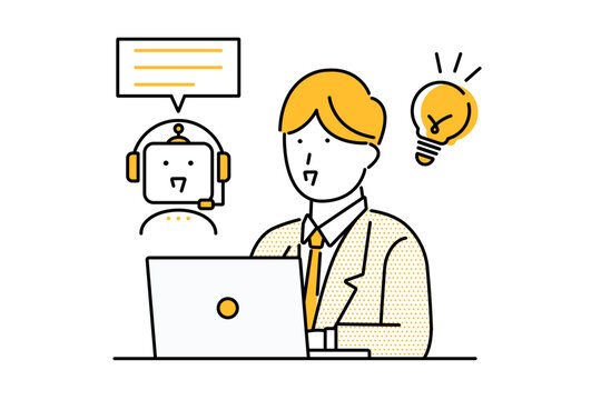 AIのヘルプや助言を活用しながらパソコンを使って働くビジネスマン