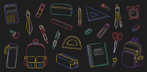 Hand-drawn chalk back to school set. School supplies drawn in chalk on a dark background. Backpack, ruler, scissors, notebooks, pencil case, compass and other. © Ирина Яшкирева