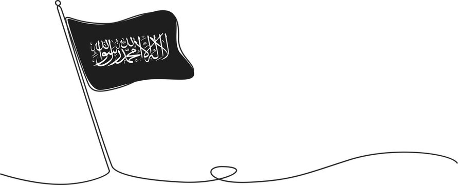 flag tauhid al rayyan