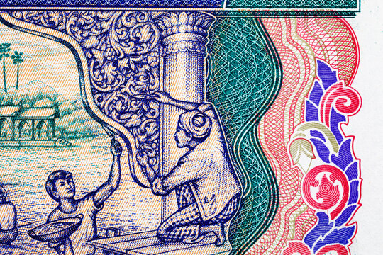100 Kyats Myanmar with images of working people and traditional architecture. Old Paper Money of Myanmar
