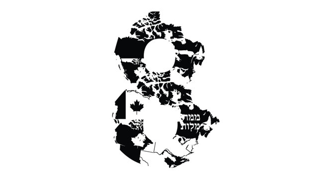 Stylized map of canada formed within a bust silhouette with a circular element