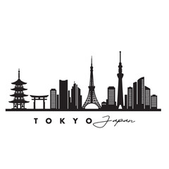 Obraz premium Tokyo Skyline Icon – Minimal Black Silhouette Vector