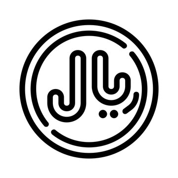 Currency symbol for the iranian rial in a circle, suitable for financial websites, blogs, presentations, educational materials, and currency exchange platforms.
