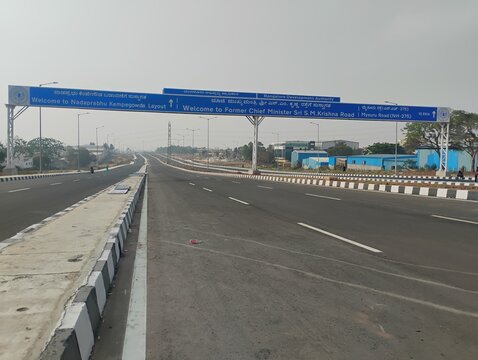 Closeup of beautiful view of the former Chief Minister of Karnataka SM Krishna Road. He is a prominent Indian politician.