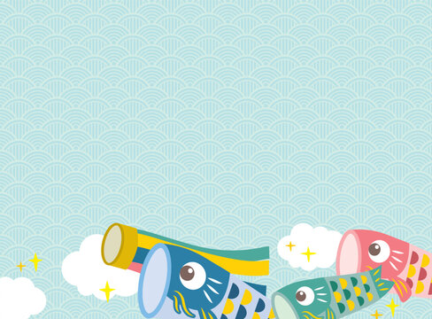 【完成品】 こどもの日 こどもの日 Images – Browse 17,869 Stock Photos, Vectors, and Video