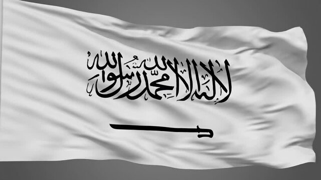 Waving flag of Saudi Arabia with Shahada and sword