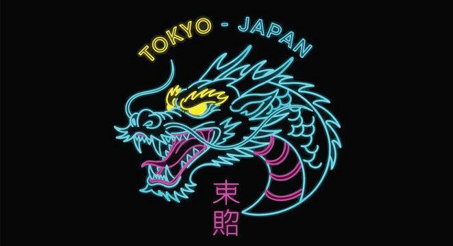 Futuristic Dragon with Neon Glow against Black Background: concept for logos and branding, poster design, and digital art projects.