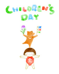 こどもの日　金太郎と子熊 © Atelier maimai