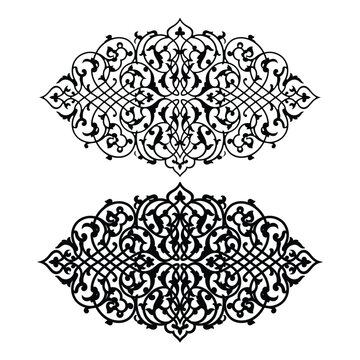 Islamic floral ornament set with traditional arabesque patterns for decorative vector design.