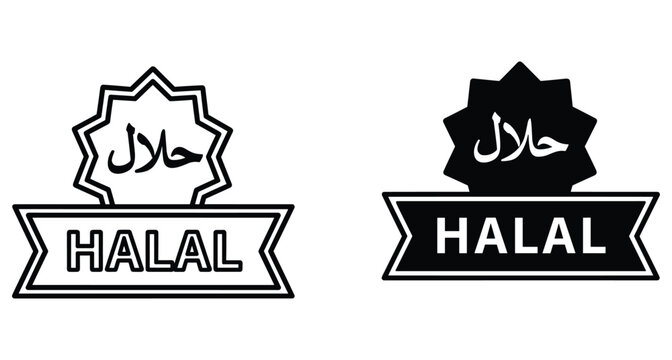 Halal food certification logo set with Arabic calligraphy and English text on banner for Islamic dietary law compliance and products