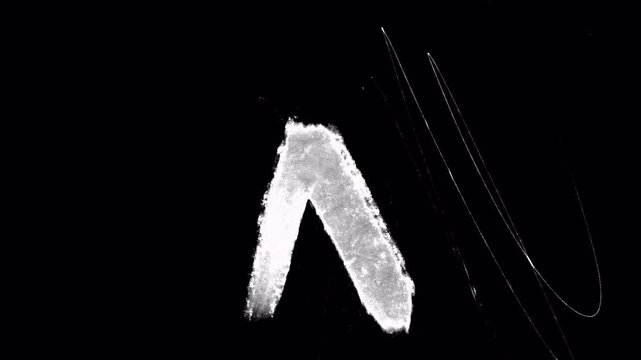 Abstract Code Text Overlay with Film Grain and Retro Analog Screen Texture on Dark Background