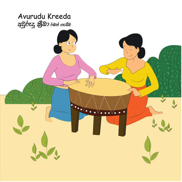 Sinhala and Tamil New Year Raban Gaseema Illustration - Traditional Sri Lankan Festival Vector