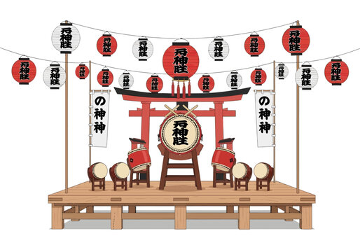 Japanese Festival Stage with Drummers and Torii Gate.