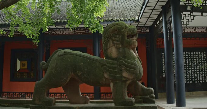 Chengdu, Sichuan, China. Stone Guardian Lion at Wuhou Memorial Temple. Imperial Guardian Lions Are Traditional Chinese Architectural Ornament. Memorial Temple Of Marquis Wu
