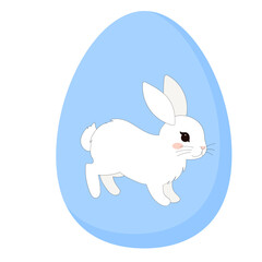 Obraz premium Cute Ornate Egg Icon Isolated on Transparent. Lovely Easter Holiday Mascot. Cartoon Funny Childish Drawn Food for Egg Hunt Family Party. Greeting Card Religion Tradition Symbol Decoration