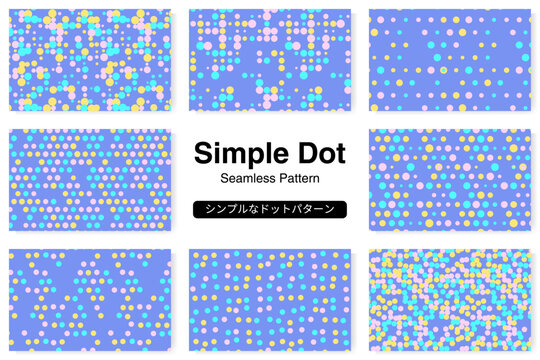 Set of colorful simple dot seamless patterns
