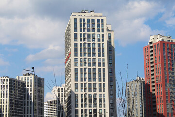 Obraz premium new buildings of the city of Kyiv, Ukraine