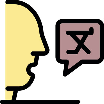 Profile of a person speaking with speech bubble containing foreign language symbol