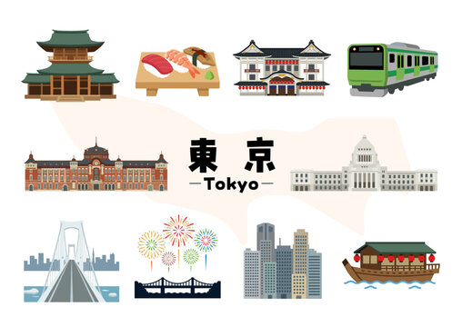 東京都の観光・文化・名所アイコンセット（東京駅・歌舞伎座・レインボーブリッジ・列車・花火）
