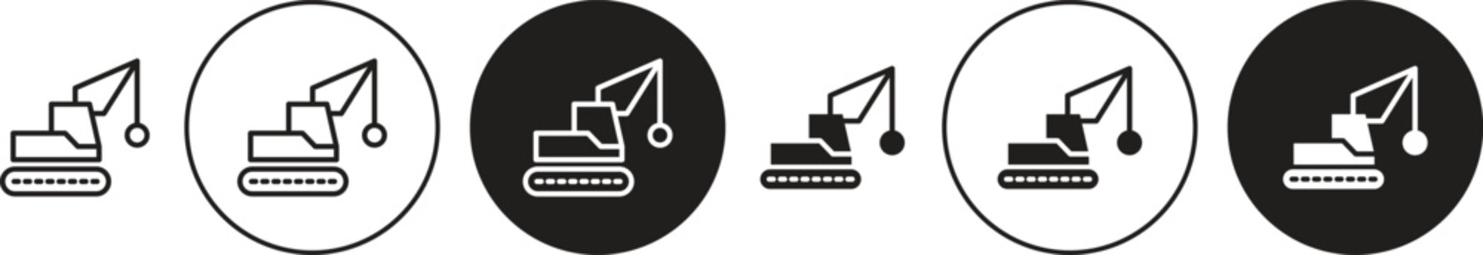 Demolition icon. flat illustration of vector icon for web UI UX