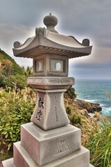 Fototapeta premium Miyazaki, Japan