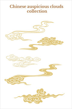 Collection of Chinese Golden Retro Auspicious Clouds
