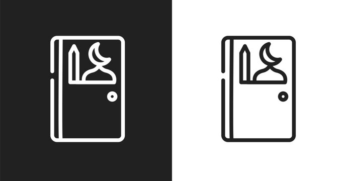 Prayer room icon. Linear black, white icon from airport collection. Outline prayer room vector. Thin line symbol isolated on white and black background