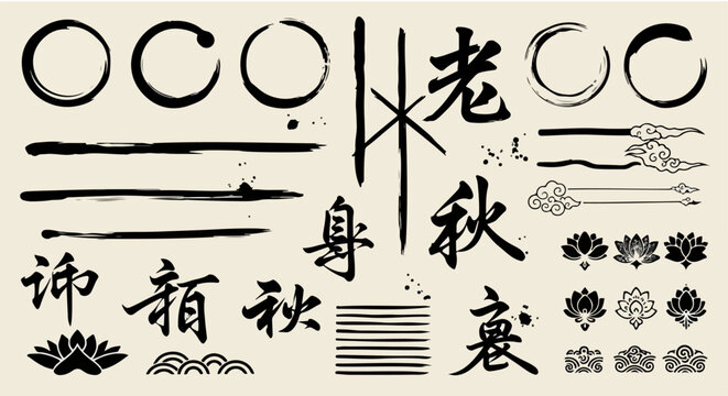 Colecci&oacute;n de elementos de caligraf&iacute;a japonesa con c&iacute;rculos enso, caracteres kanji, flores de loto y pinceladas de tinta negra sobre fondo crema.
